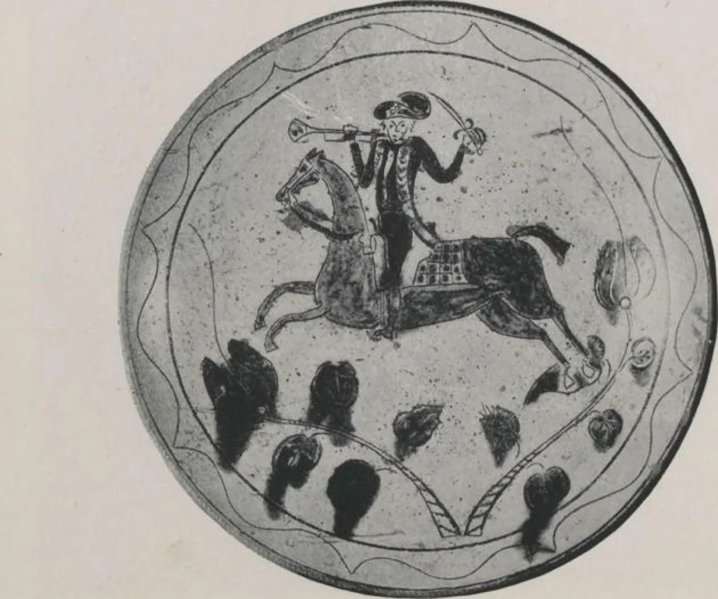 An illustration from Illustrated announcement of the sale by auction of the Jacob Paxson Temple collection of early American furniture and objects of art ... [electronic resource], 1922, leaf 252