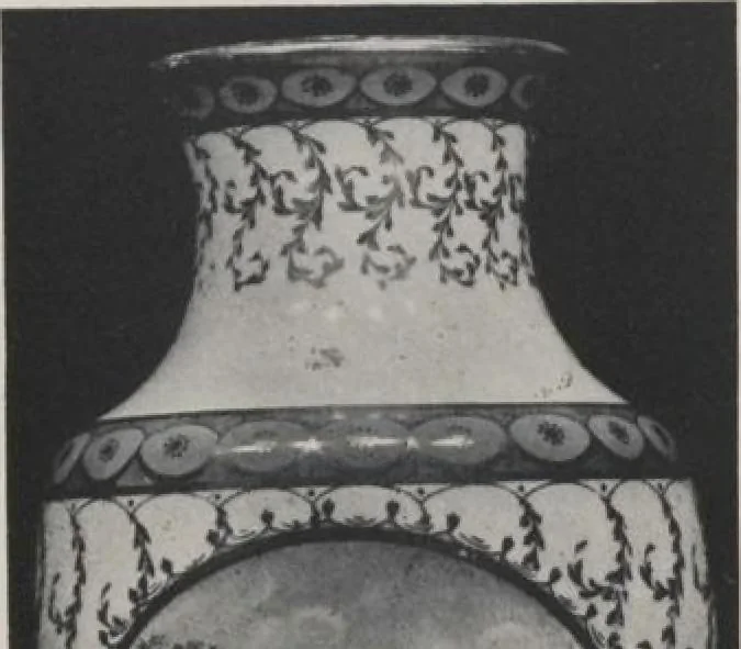An illustration from Illustrated announcement of the sale by auction of the Jacob Paxson Temple collection of early American furniture and objects of art ... [electronic resource], 1922, leaf 258