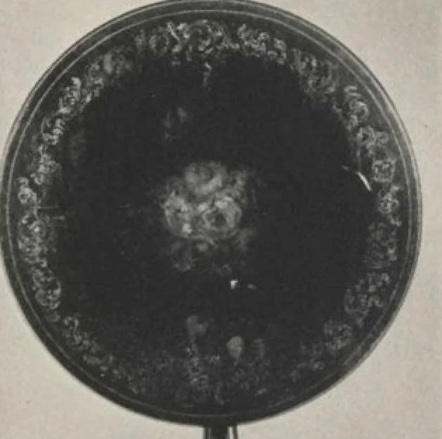 An illustration from Illustrated announcement of the sale by auction of the Jacob Paxson Temple collection of early American furniture and objects of art ... [electronic resource], 1922, leaf 87