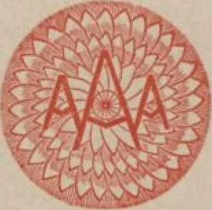 An illustration from A foreword about the rare artistic properties collected by the connoisseur Raoul Tolentino [electronic resource], 1920, leaf 37