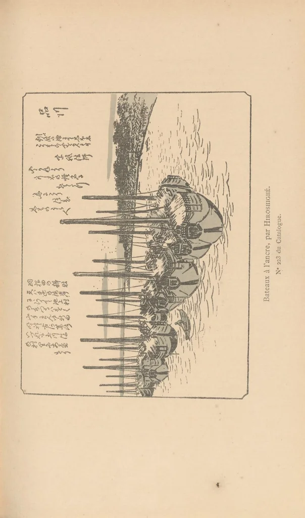 An illustration from Livres & albums illustrés du Japon, 1900, leaf 169