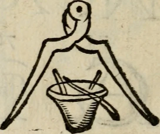 An illustration from Catalogue de livres d'estampes et de figures en taille-douce : avec un denombrement des pieces qui y sont contenuës, 1672, leaf 37