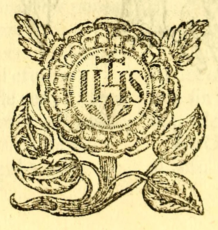 An illustration from Llantos funebres a la sentida, lamentable, temprana, exemplar y maravillosa muerte de la serenissima señora doña Maria Sophia Ysavel de Neoburg reyna de Portugal; : que consagra y dedica a los reales pies de el muy alto y muy poderoso señor Don Pedro II rey de Portugal, &c., 1699, leaf 18