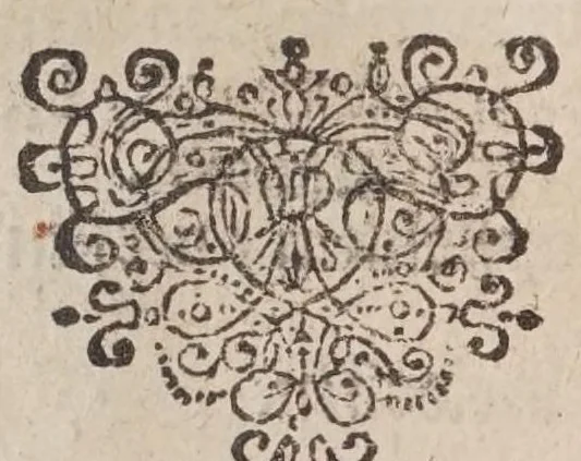 An illustration from L. Meijers woordenschat, in drie deelen ghescheiden., 1669, leaf 366
