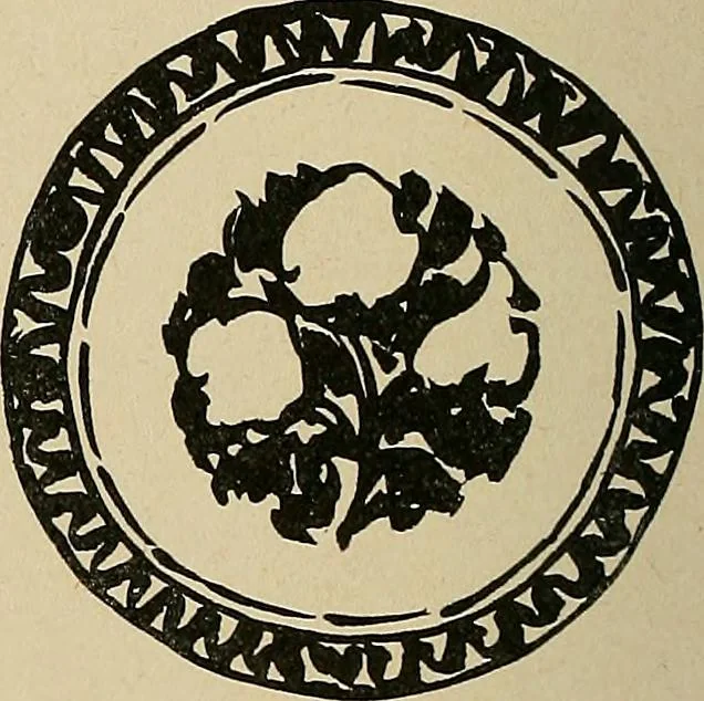 An illustration from Éléments de composition décorative; cent thêmes de décoration plane, 1912, leaf 151