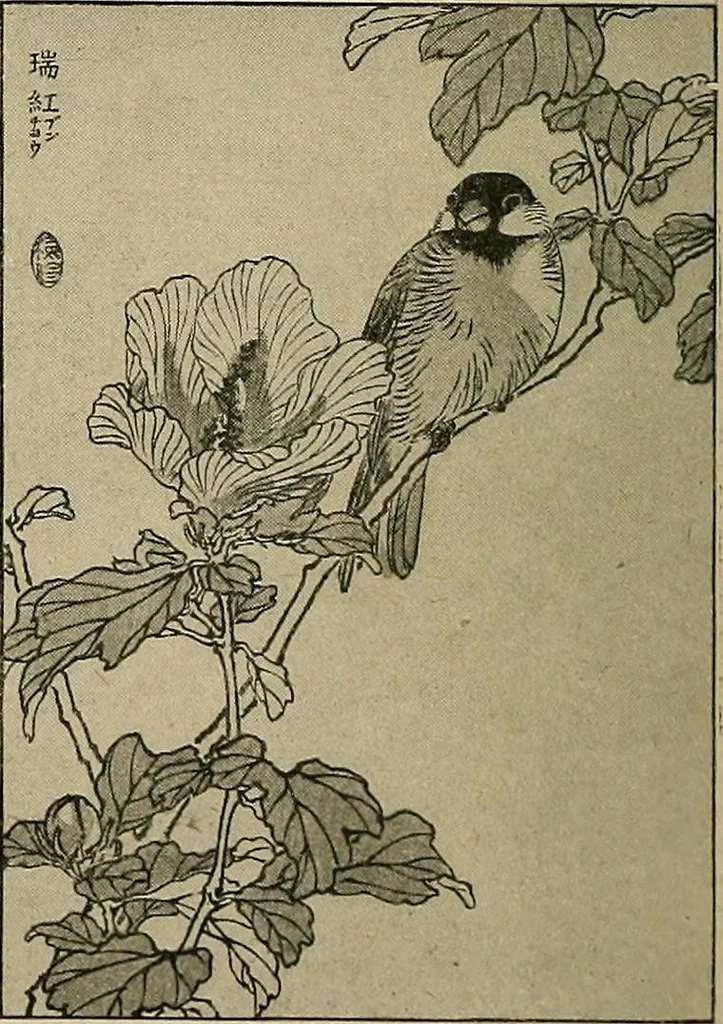 An illustration from Éléments de composition décorative; cent thêmes de décoration plane, 1912, leaf 191