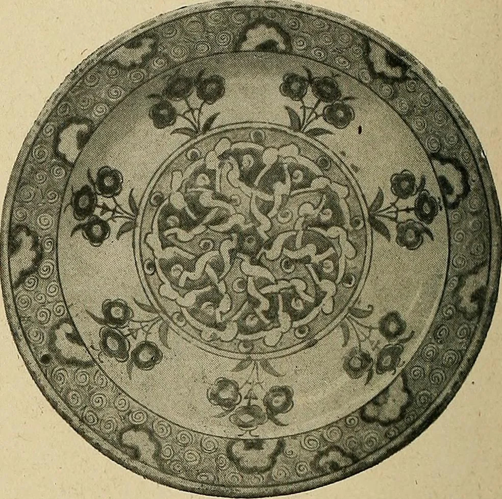 An illustration from Éléments de composition décorative; cent thêmes de décoration plane, 1912, leaf 201