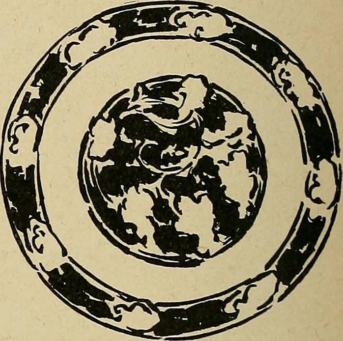 An illustration from Éléments de composition décorative; cent thêmes de décoration plane, 1912, leaf 231