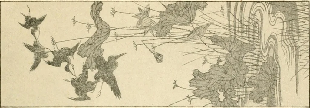 An illustration from Éléments de composition décorative; cent thêmes de décoration plane, 1912, leaf 258