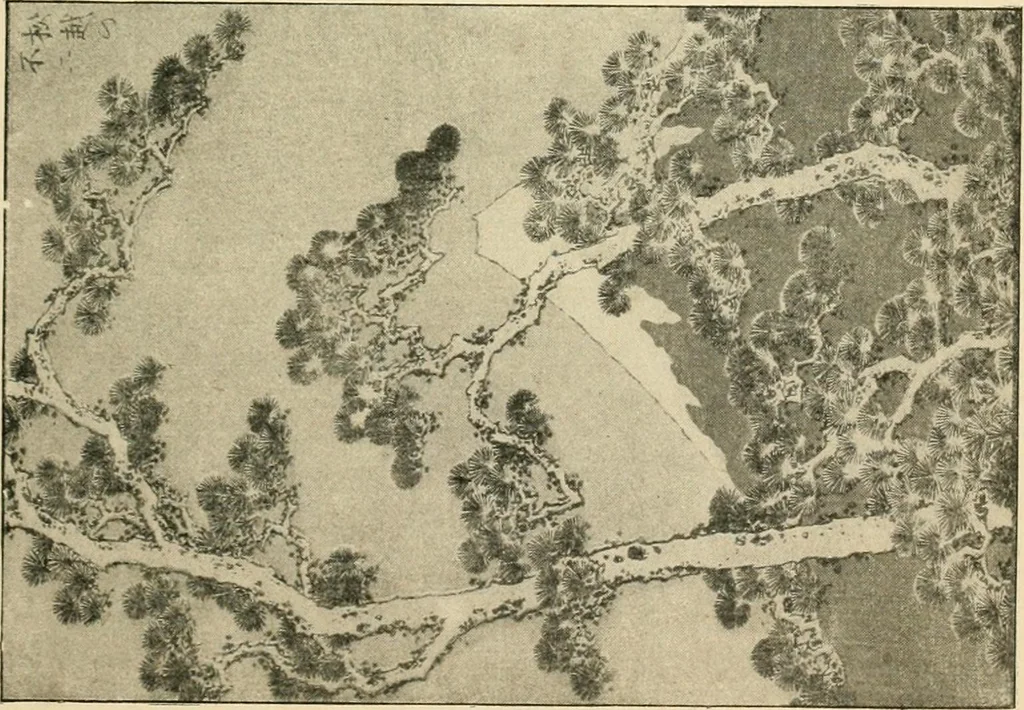 An illustration from Éléments de composition décorative; cent thêmes de décoration plane, 1912, leaf 258