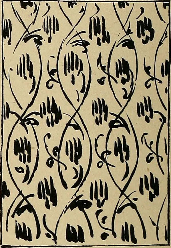 An illustration from Éléments de composition décorative; cent thêmes de décoration plane, 1912, leaf 261