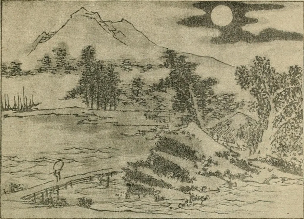 An illustration from Éléments de composition décorative; cent thêmes de décoration plane, 1912, leaf 268