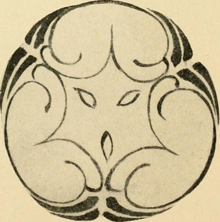 An illustration from Éléments de composition décorative; cent thêmes de décoration plane, 1912, leaf 42