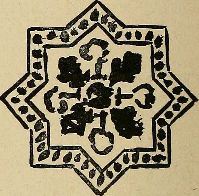 An illustration from Éléments de composition décorative; cent thêmes de décoration plane, 1912, leaf 99