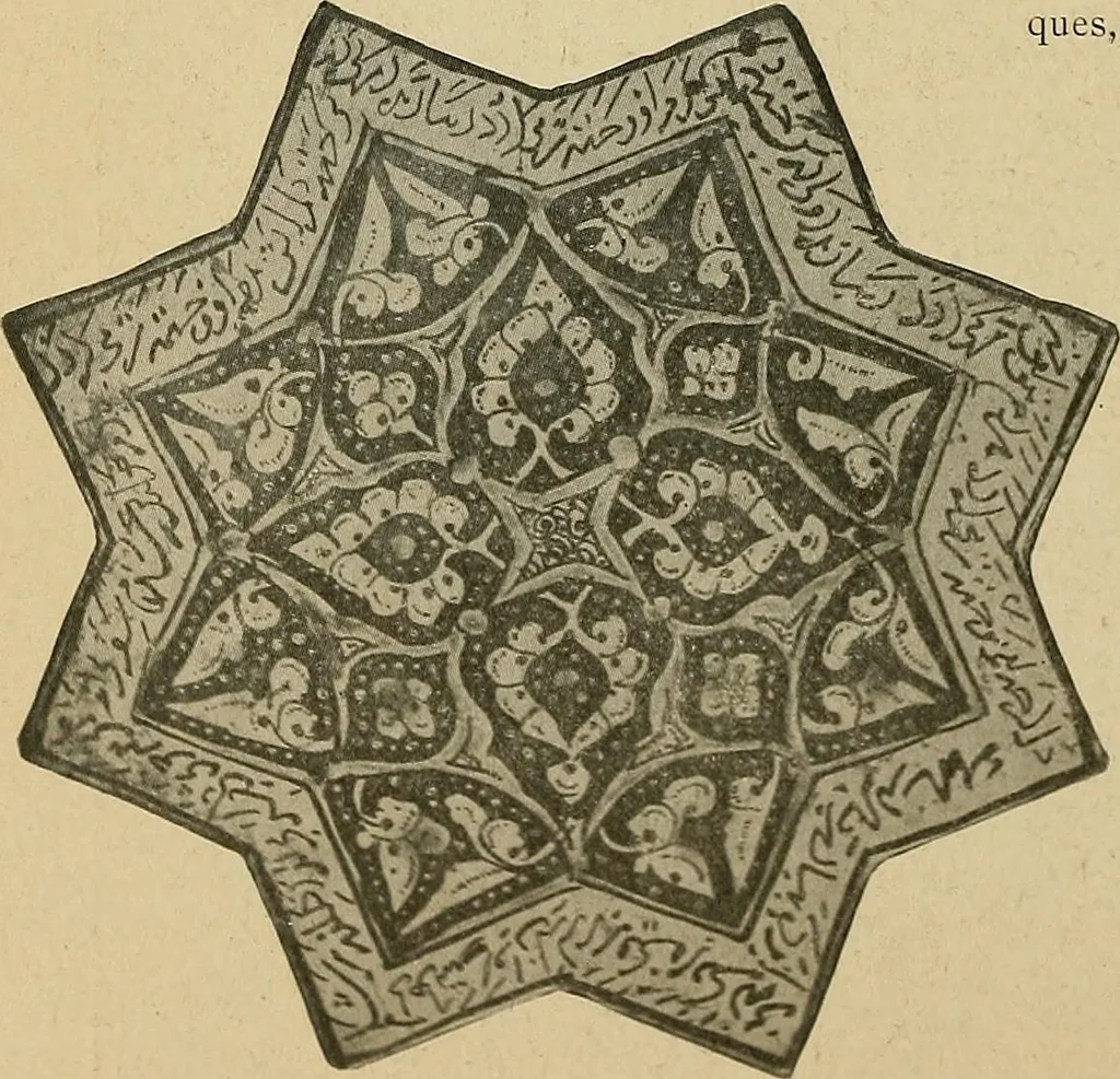 An illustration from Éléments de composition décorative; cent thêmes de décoration plane, 1912, leaf 99
