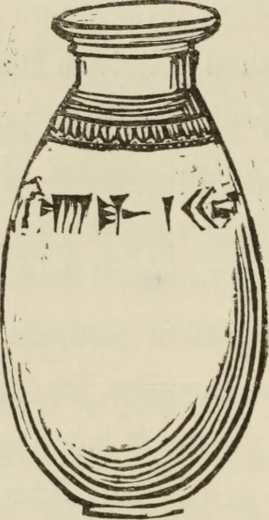 An illustration from Éléments d'épigraphie assyrienne : les écritures cunéiformes, exposé des travaux qui ont préparé la lecture et l'interprétation des inscriptions de la Perse et de l'Assyrie, 1864, leaf 177