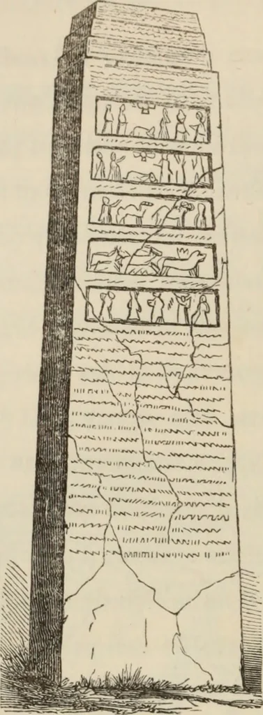 An illustration from Éléments d'épigraphie assyrienne : les écritures cunéiformes, exposé des travaux qui ont préparé la lecture et l'interprétation des inscriptions de la Perse et de l'Assyrie, 1864, leaf 181
