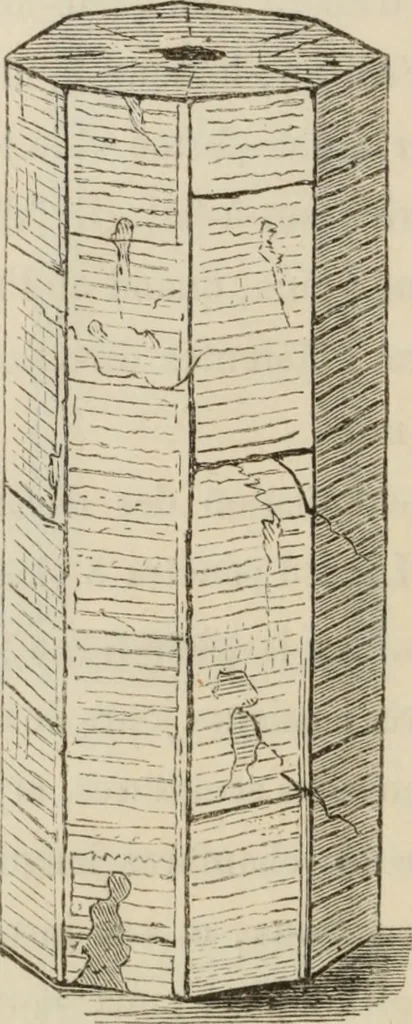 An illustration from Éléments d'épigraphie assyrienne : les écritures cunéiformes, exposé des travaux qui ont préparé la lecture et l'interprétation des inscriptions de la Perse et de l'Assyrie, 1864, leaf 183