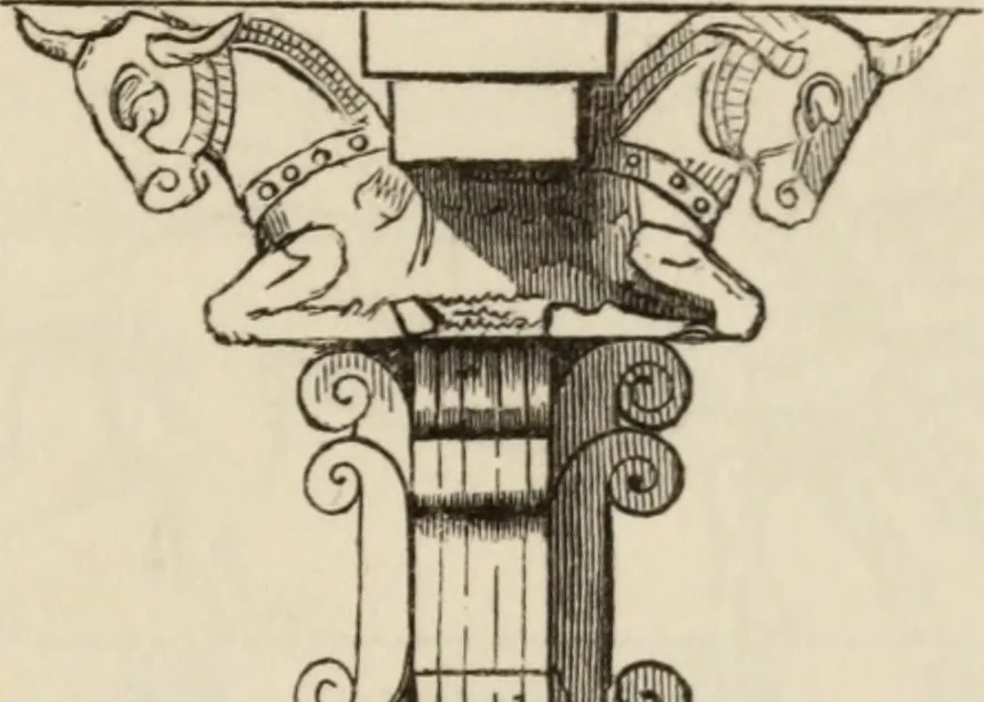 An illustration from Éléments d'épigraphie assyrienne : les écritures cunéiformes, exposé des travaux qui ont préparé la lecture et l'interprétation des inscriptions de la Perse et de l'Assyrie, 1864, leaf 46