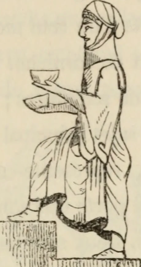 An illustration from Éléments d'épigraphie assyrienne : les écritures cunéiformes, exposé des travaux qui ont préparé la lecture et l'interprétation des inscriptions de la Perse et de l'Assyrie, 1864, leaf 50