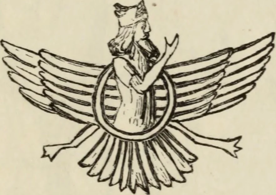 An illustration from Éléments d'épigraphie assyrienne : les écritures cunéiformes, exposé des travaux qui ont préparé la lecture et l'interprétation des inscriptions de la Perse et de l'Assyrie, 1864, leaf 50