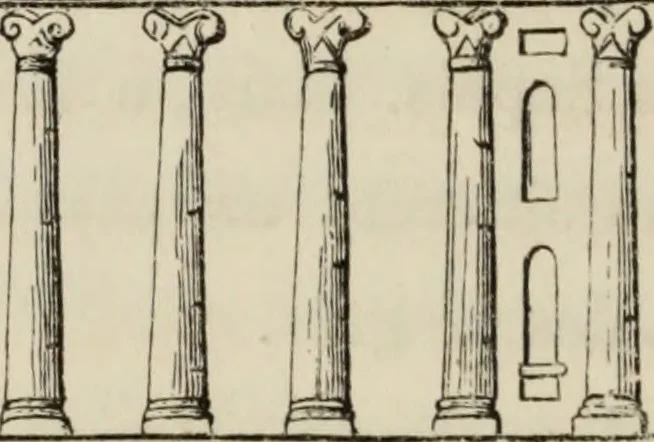 An illustration from Éléments d'épigraphie assyrienne : les écritures cunéiformes, exposé des travaux qui ont préparé la lecture et l'interprétation des inscriptions de la Perse et de l'Assyrie, 1864, leaf 61