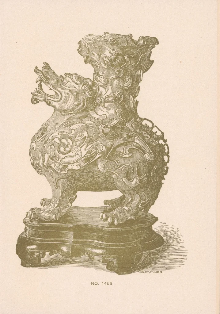 An illustration from Loan exhibition 1893 : descriptive catalogue of works in bronze and iron loaned from the collection of Mr. Heber R. Bishop, 1893, leaf 23