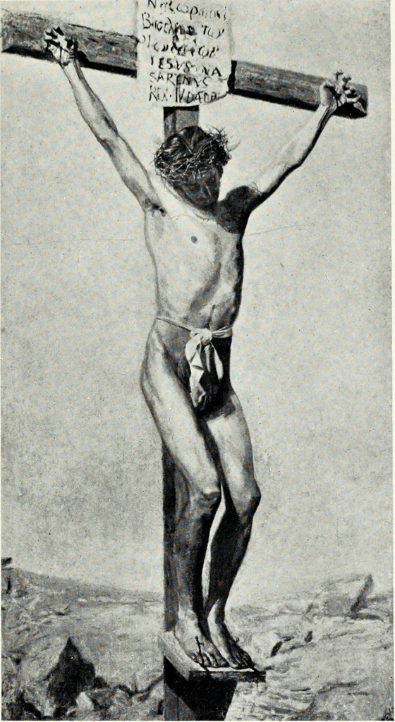 An illustration from Loan exhibition of the works of Thomas Eakins : New York, November 5 to December 3, MCMXVII, 1917, leaf 50