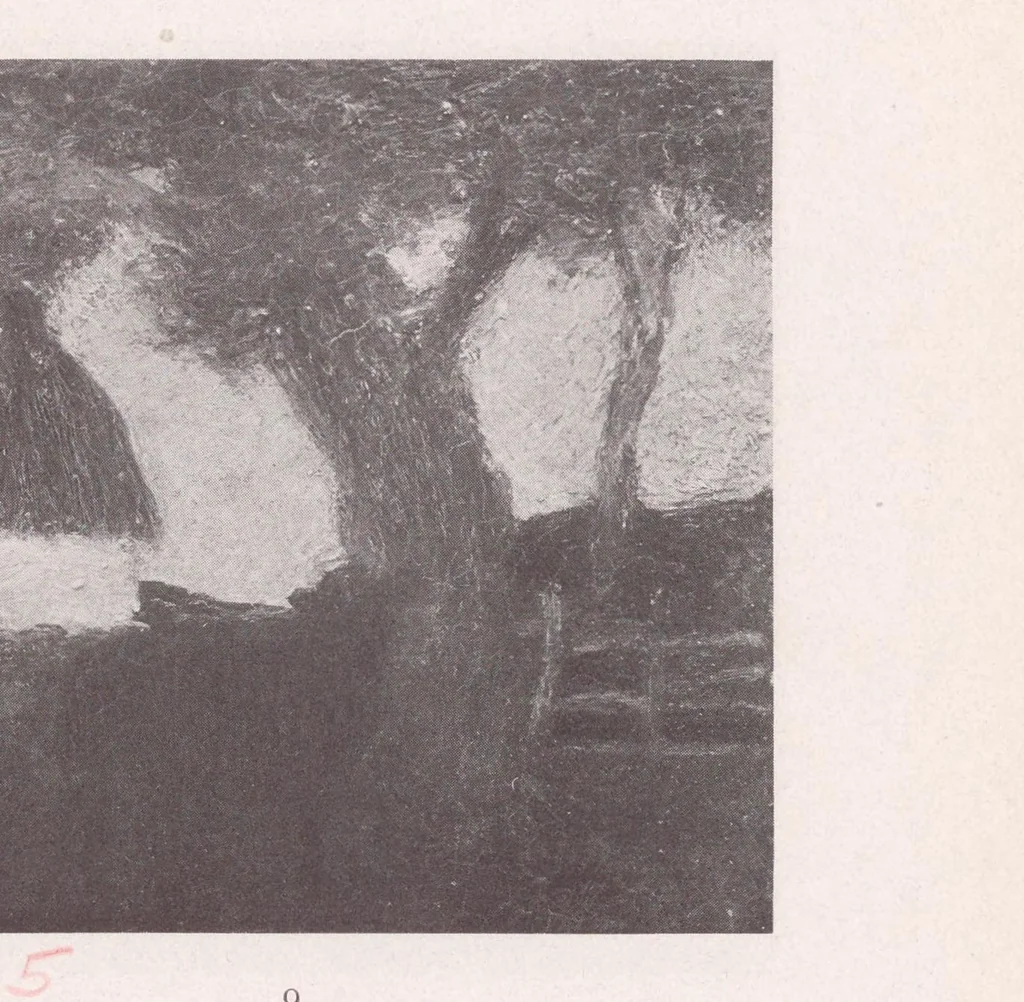 An illustration from Loan exhibition of the works of Albert P. Ryder, 1918, leaf 33