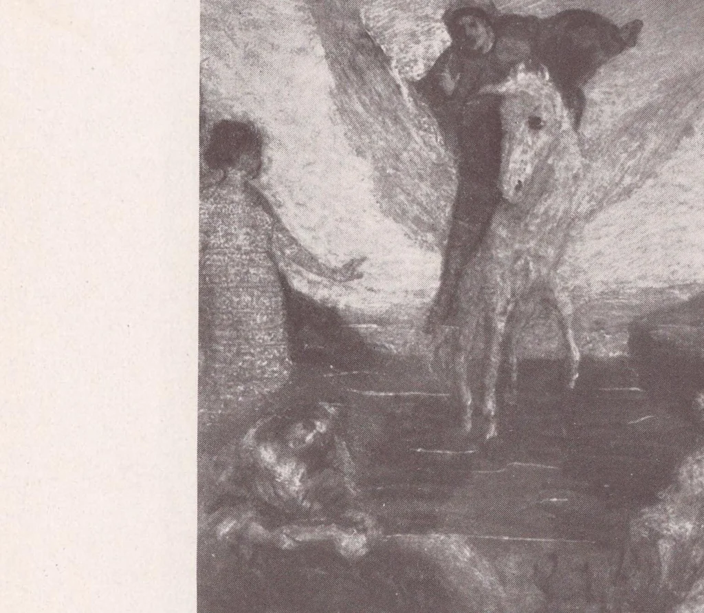 An illustration from Loan exhibition of the works of Albert P. Ryder, 1918, leaf 50