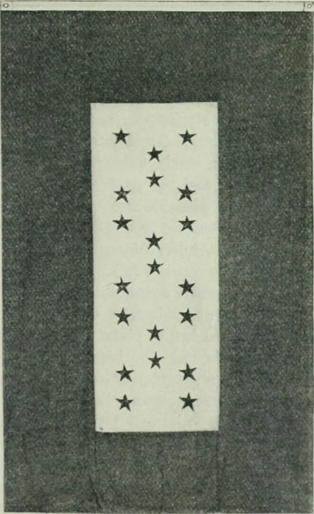 An illustration from The Locomotive, 1867, leaf 14