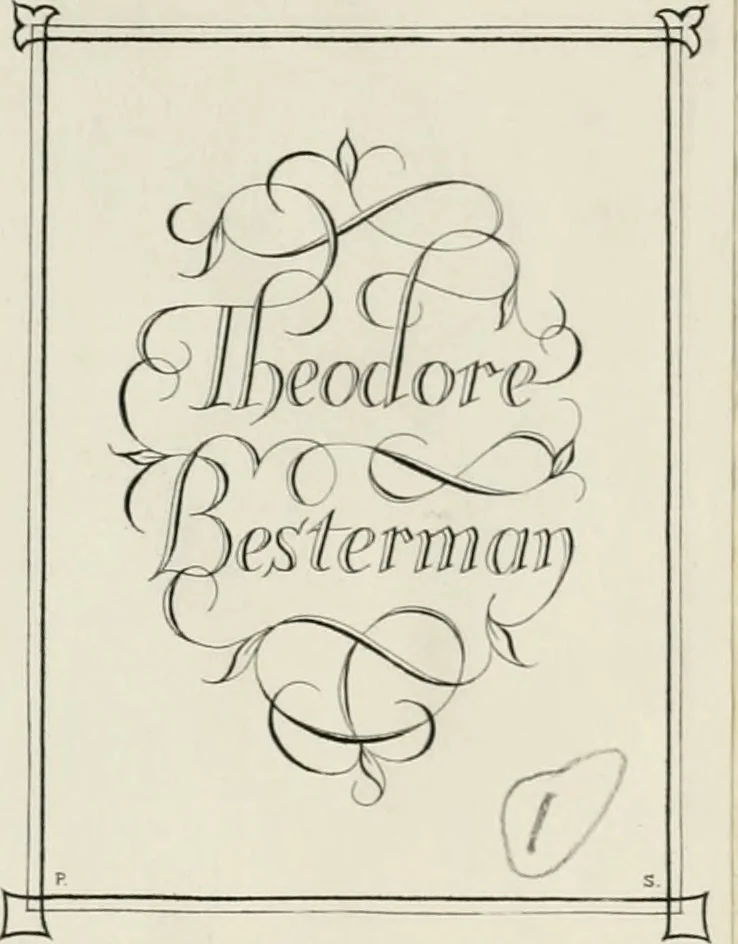 An illustration from Lo inganno de gl'occhi, prospettiva pratica, 1625, leaf 1