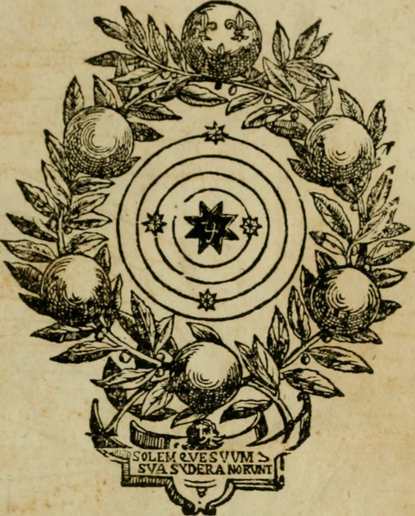 An illustration from Lo inganno de gl'occhi, prospettiva pratica, 1625, leaf 170