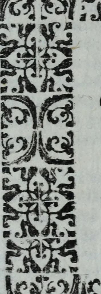 An illustration from L'Olivastro, overo, Il poeta sfortvnato : poema fantastico, 1642, leaf 149
