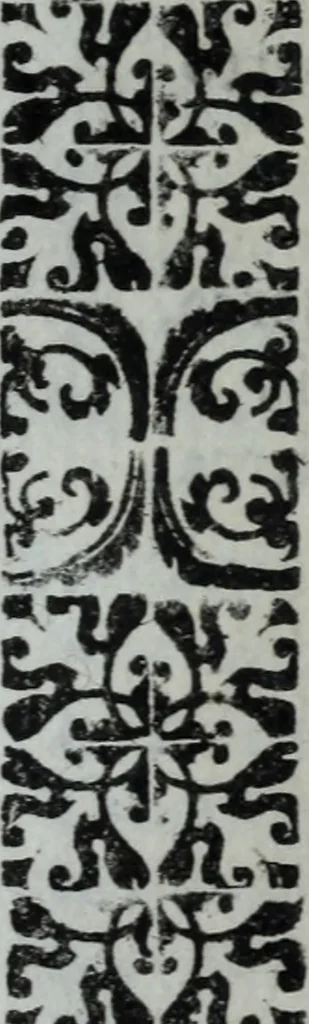 An illustration from L'Olivastro, overo, Il poeta sfortvnato : poema fantastico, 1642, leaf 201