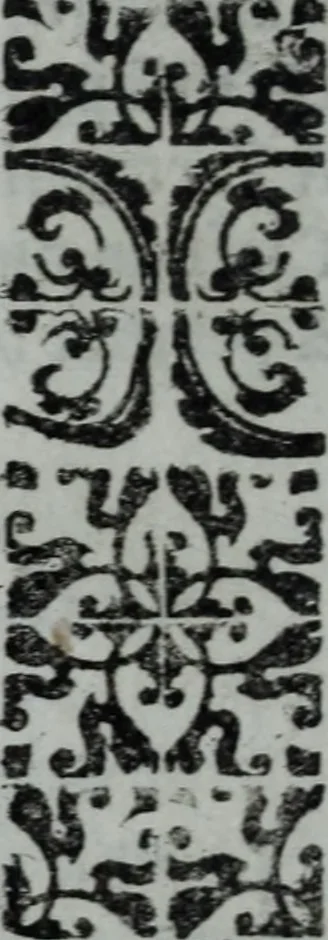 An illustration from L'Olivastro, overo, Il poeta sfortvnato : poema fantastico, 1642, leaf 259