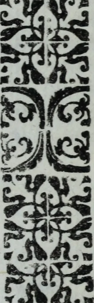 An illustration from L'Olivastro, overo, Il poeta sfortvnato : poema fantastico, 1642, leaf 33
