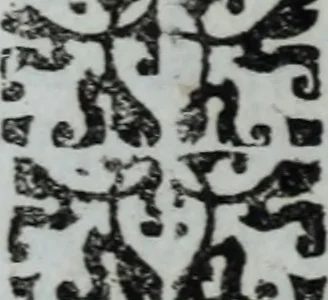 An illustration from L'Olivastro, overo, Il poeta sfortvnato : poema fantastico, 1642, leaf 59
