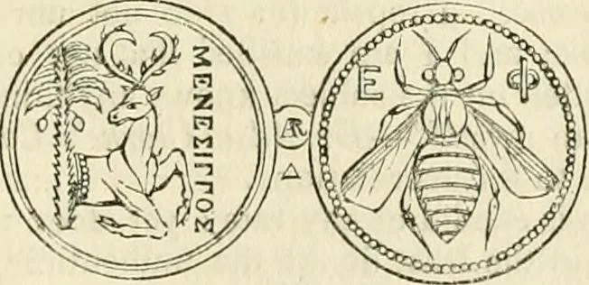 An illustration from A London encyclopaedia, or universal dictionary of science, art, literature and practical mechanics : comprising a popular view of the present state of knowledge : illustrated by numerous engravings, a general atlas, and appropriate diagrams, 1829, leaf 514