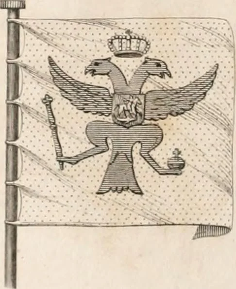 An illustration from A London encyclopaedia, or universal dictionary of science, art, literature and practical mechanics : comprising a popular view of the present state of knowledge : illustrated by numerous engravings, a general atlas, and appropriate diagrams, 1829, leaf 303