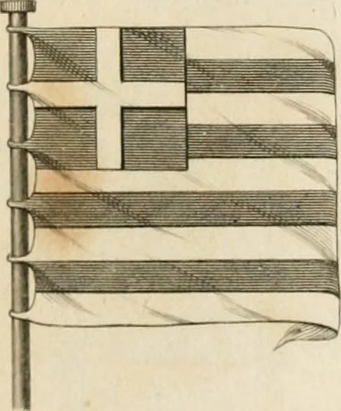 An illustration from A London encyclopaedia, or universal dictionary of science, art, literature and practical mechanics : comprising a popular view of the present state of knowledge : illustrated by numerous engravings, a general atlas, and appropriate diagrams, 1829, leaf 304