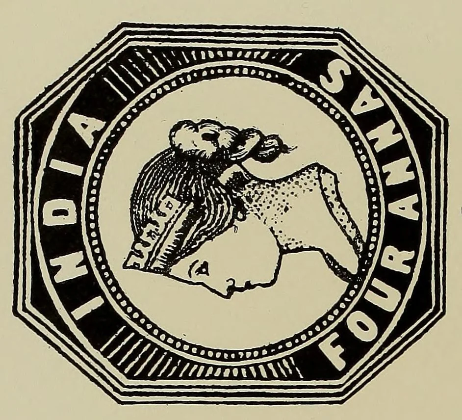 An illustration from The London philatelist, 1892, leaf 70
