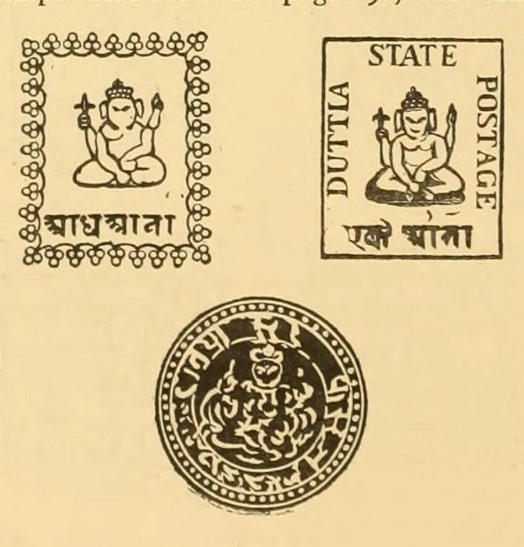 An illustration from The London philatelist, 1892, leaf 318