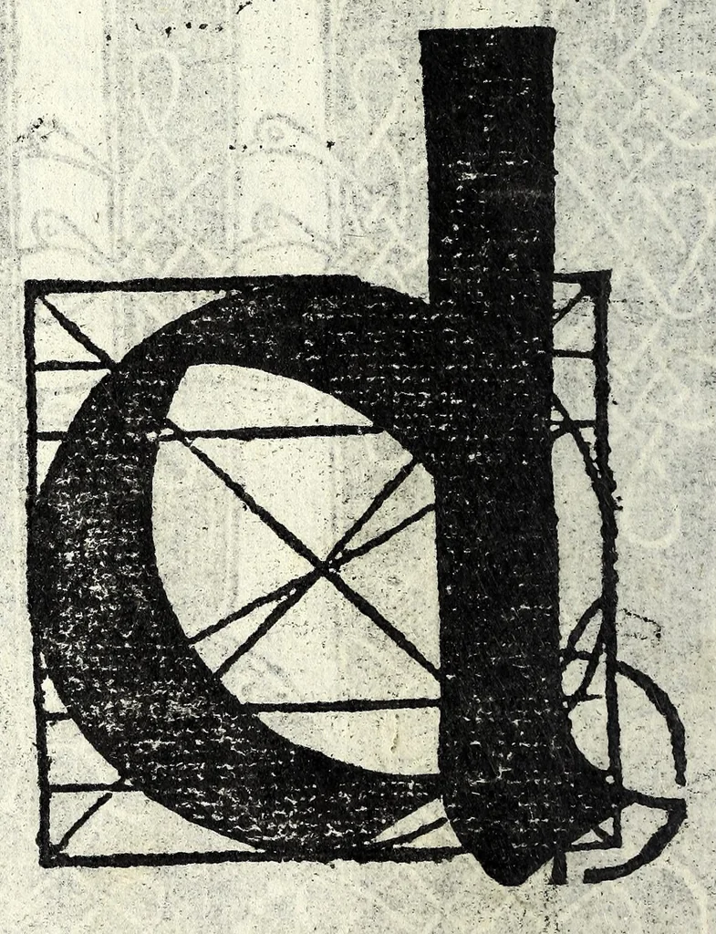 An illustration from Lo presente libro insegna la vera arte delo excelle[n]te scriuere de diuerse varie sorti de litere : lequali se fano p[e]r geometrica ragione & con la presente opera ognuno le potra imparare impochi giorni p[er] lo amaistramento, ragione, & essempli, come qui seguente vederai, 1539, leaf 38