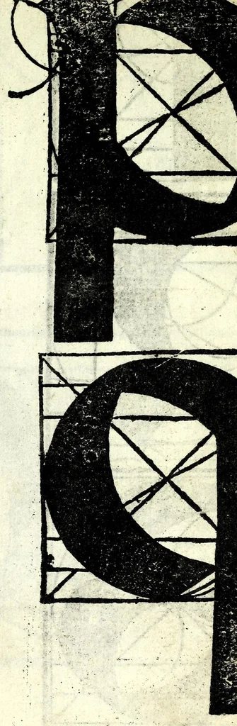 An illustration from Lo presente libro insegna la vera arte delo excelle[n]te scriuere de diuerse varie sorti de litere : lequali se fano p[e]r geometrica ragione & con la presente opera ognuno le potra imparare impochi giorni p[er] lo amaistramento, ragione, & essempli, come qui seguente vederai, 1539, leaf 41