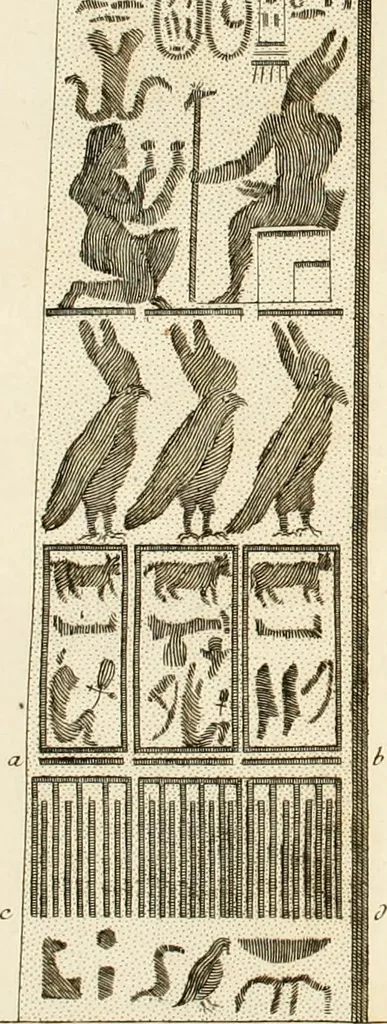 An illustration from De l'origine des loix, des arts, et des sciences, et de leurs progrès chez les anciens peuples, 1758, leaf 244