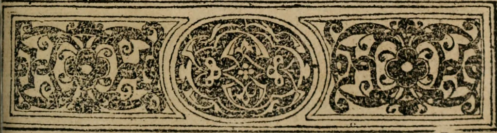 An illustration from Los emblemas de Alciato : traducidos en rhimas españolas ..., 1549, leaf 132