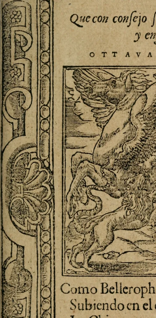 An illustration from Los emblemas de Alciato : traducidos en rhimas españolas ..., 1549, leaf 140