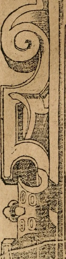 An illustration from Los emblemas de Alciato : traducidos en rhimas españolas ..., 1549, leaf 151