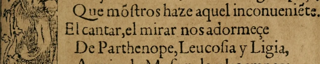 An illustration from Los emblemas de Alciato : traducidos en rhimas españolas ..., 1549, leaf 160